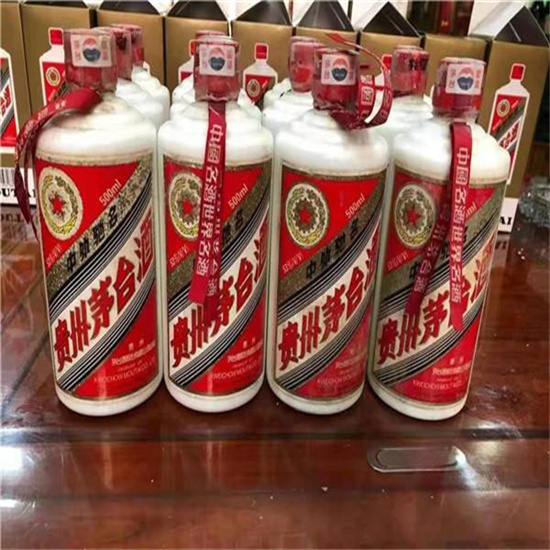 沁源临沂莒南茅台老酒回收价格哪里回收(附近上门回收茅台酒）?